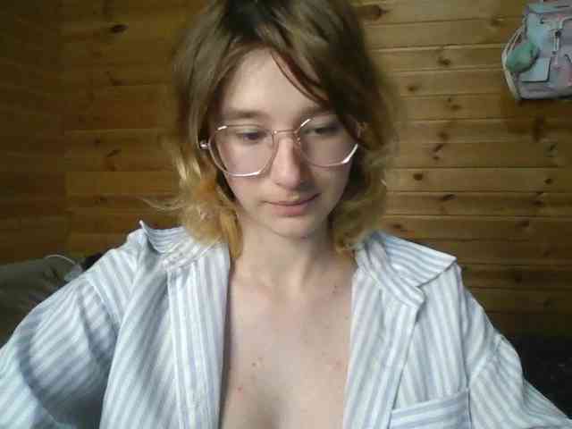 SilvaDevil webcam
