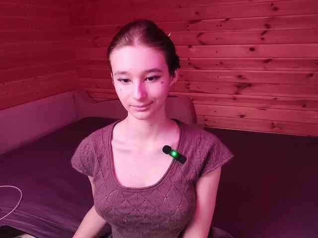 SilvaDevil webcam