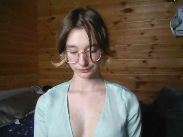 SilvaDevil webcam