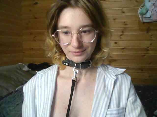 SilvaDevil webcam