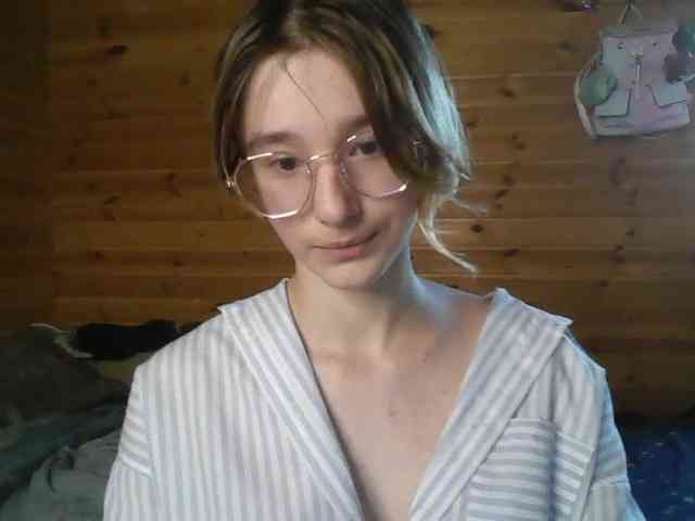 SilvaDevil webcam