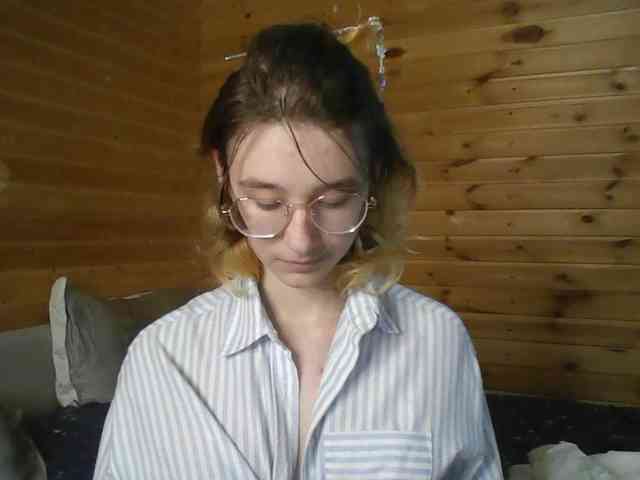 SilvaDevil webcam