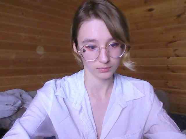 SilvaDevil webcam