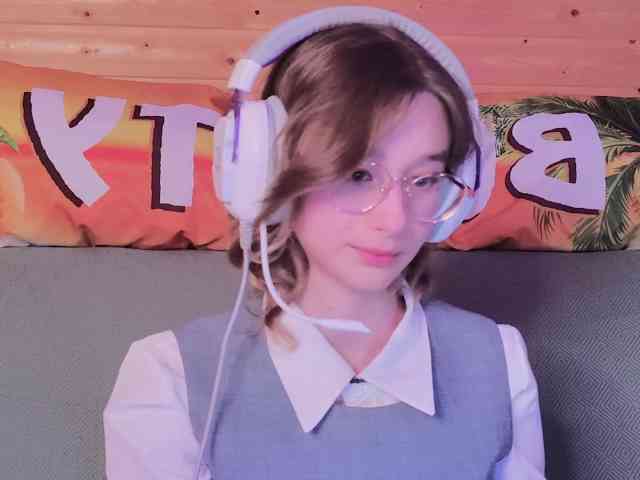 SilvaDevil webcam