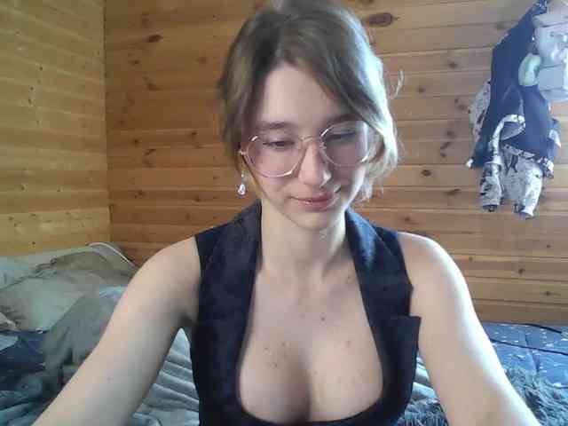SilvaDevil webcam