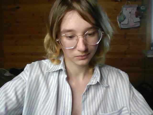 SilvaDevil webcam