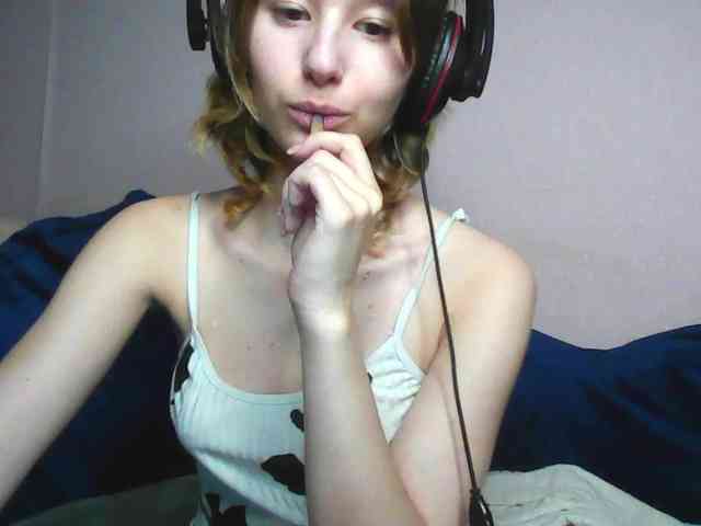 SilvaDevil webcam
