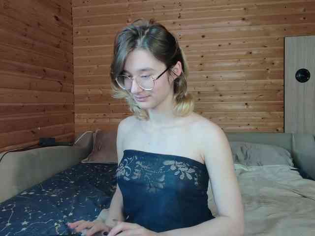 SilvaDevil webcam