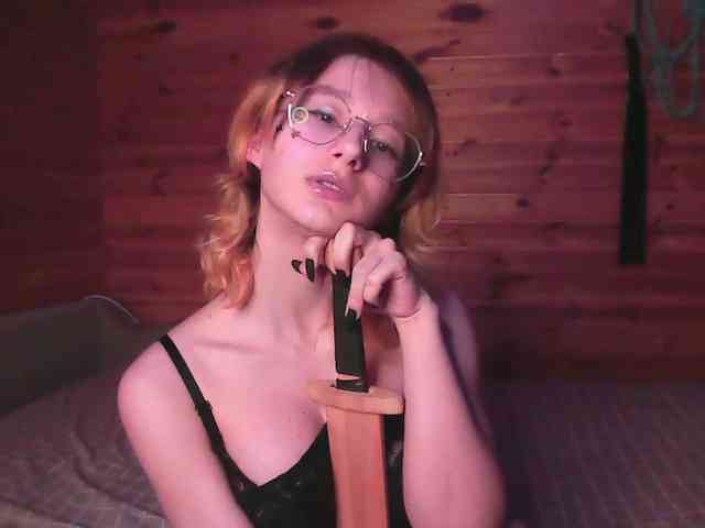 SilvaDevil webcam