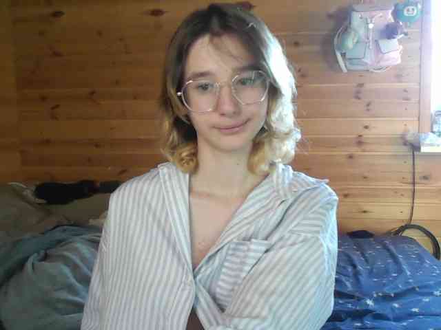 SilvaDevil webcam