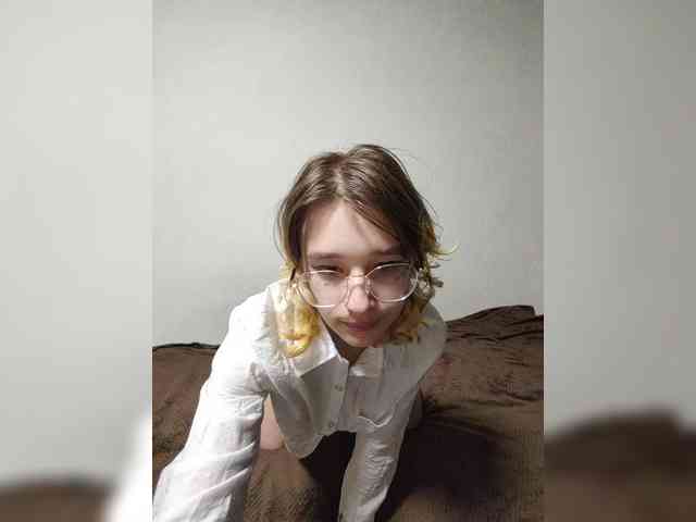 SilvaDevil webcam