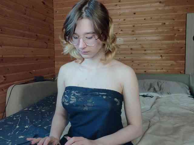 SilvaDevil webcam
