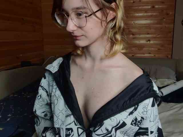 SilvaDevil webcam