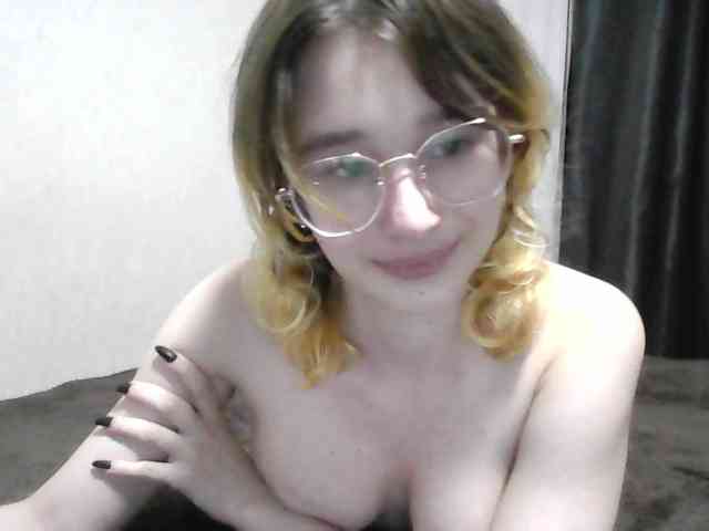 SilvaDevil webcam