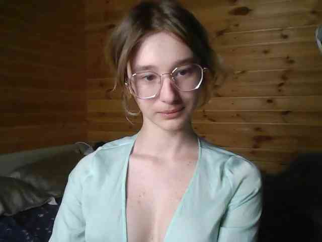 SilvaDevil webcam