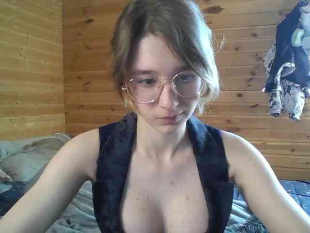 SilvaDevil webcam