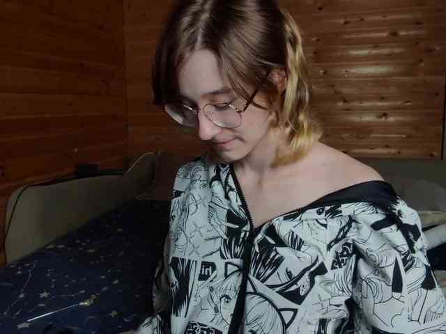 SilvaDevil webcam