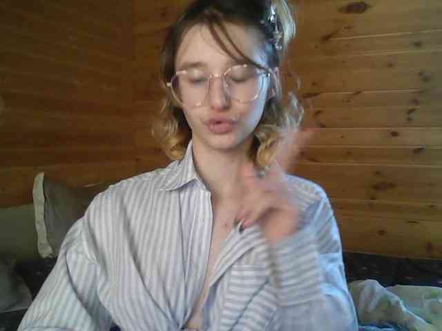 SilvaDevil webcam