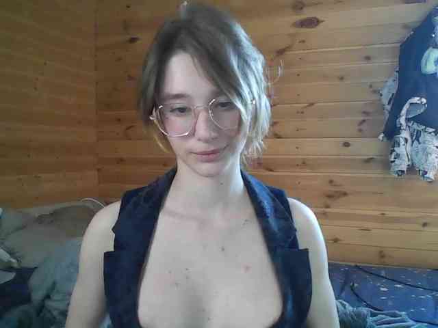 SilvaDevil webcam