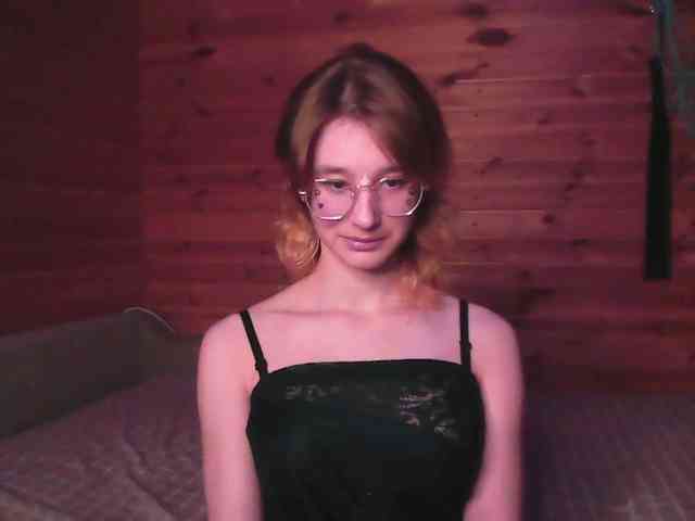 SilvaDevil webcam