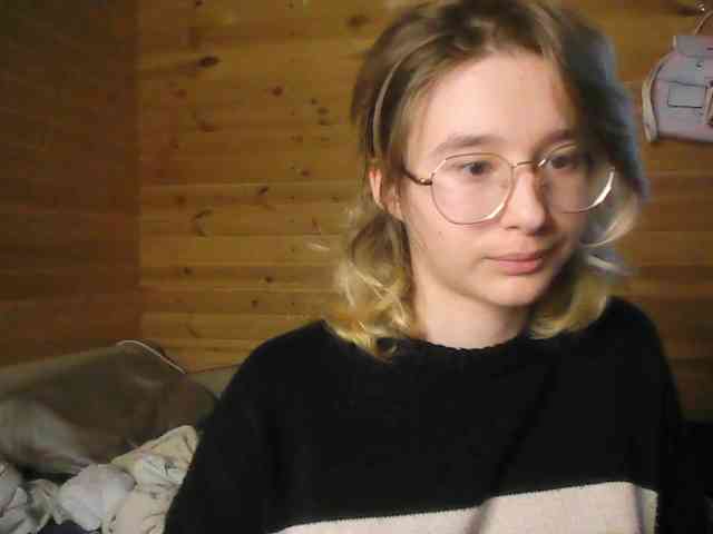 SilvaDevil webcam
