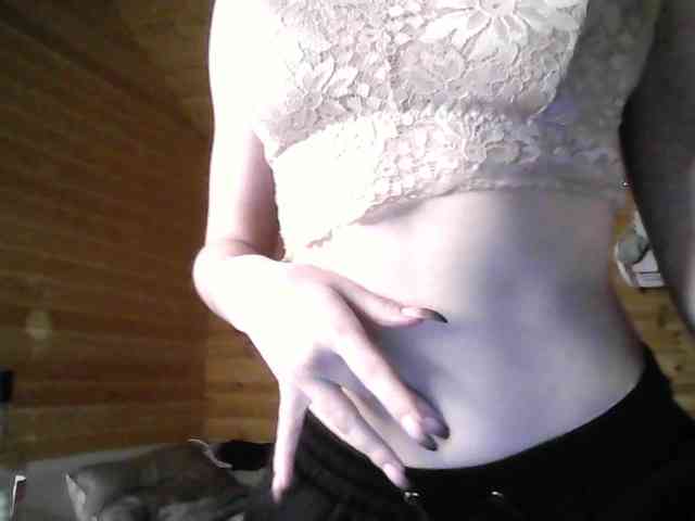 SilvaDevil webcam