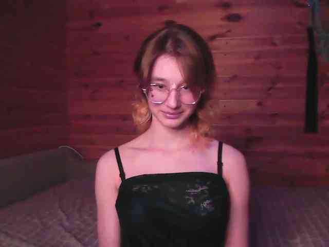 SilvaDevil webcam