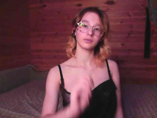 SilvaDevil webcam