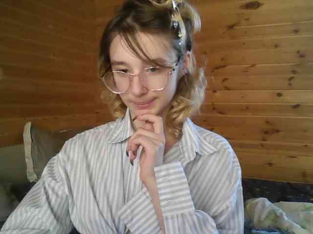 SilvaDevil webcam