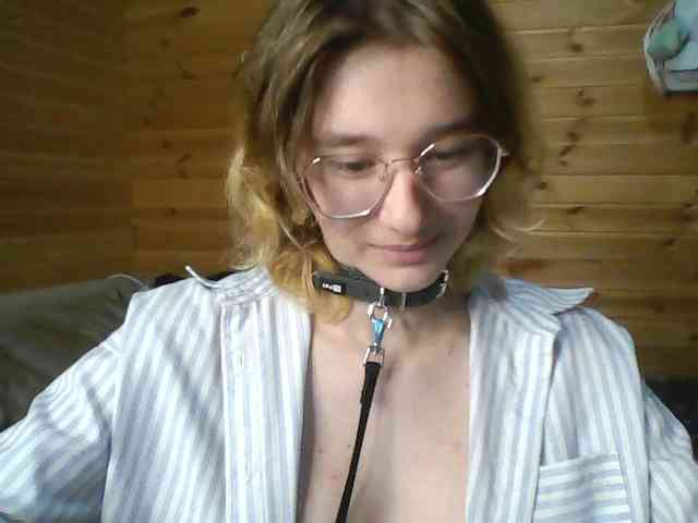 SilvaDevil webcam