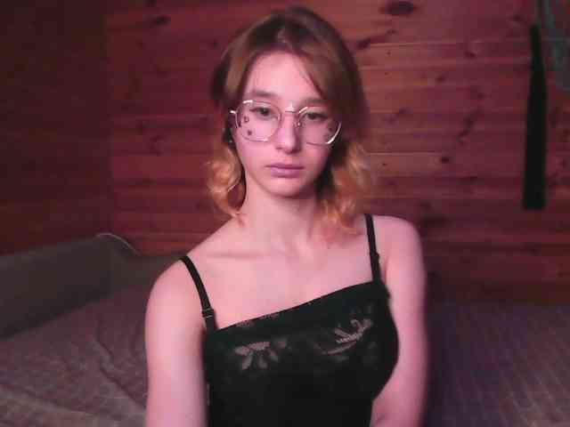 SilvaDevil webcam