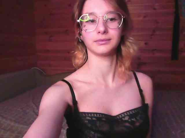 SilvaDevil webcam
