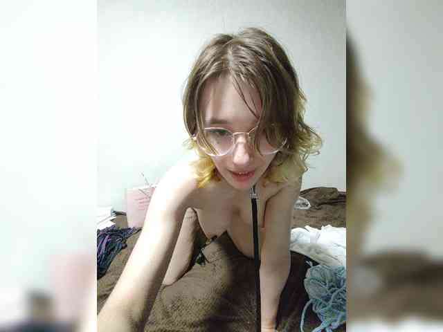 SilvaDevil webcam
