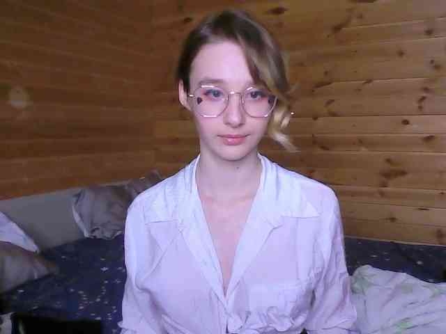 SilvaDevil webcam