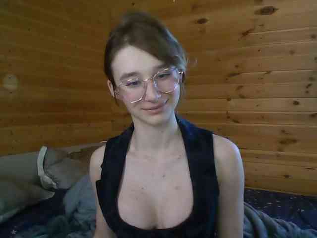 SilvaDevil webcam