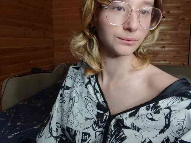 SilvaDevil webcam