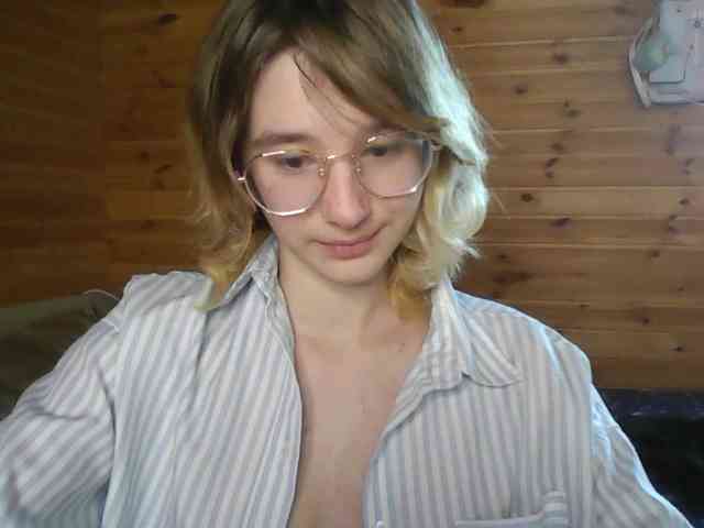 SilvaDevil webcam