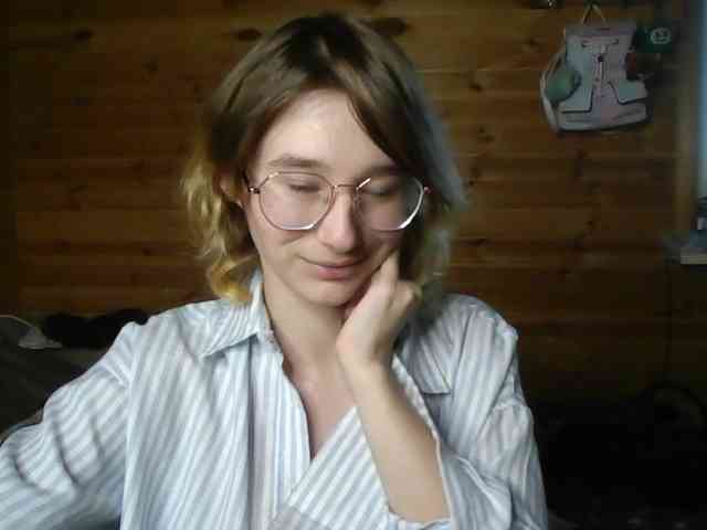 SilvaDevil webcam