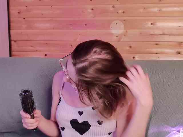 SilvaDevil webcam