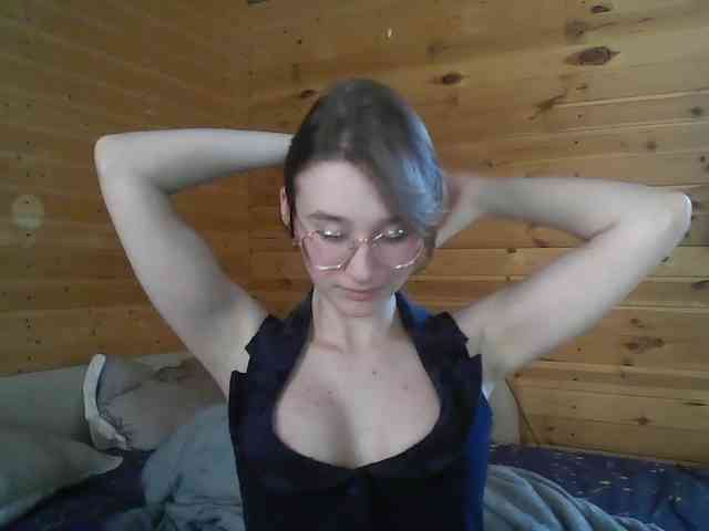 SilvaDevil webcam