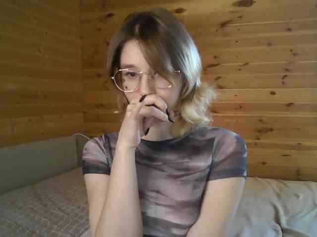 SilvaDevil webcam