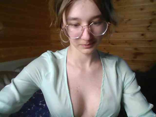 SilvaDevil webcam