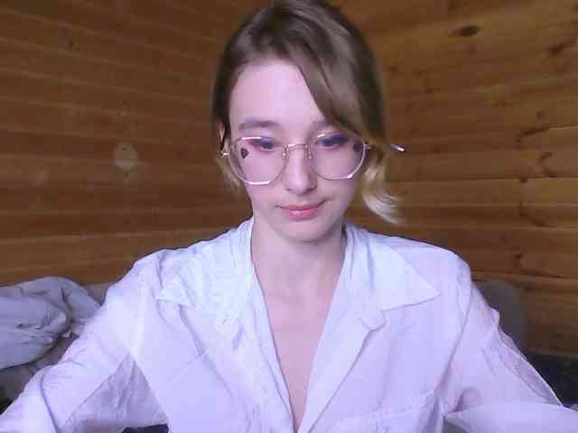 SilvaDevil webcam