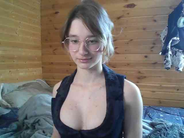 SilvaDevil webcam