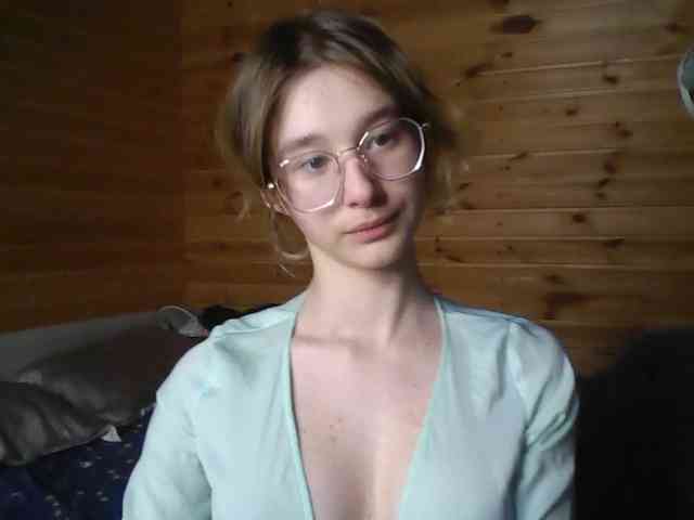 voyeur video chat SilvaDevil