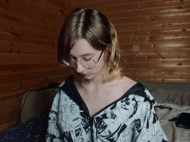 SilvaDevil webcam