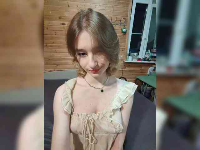 SilvaDevil webcam