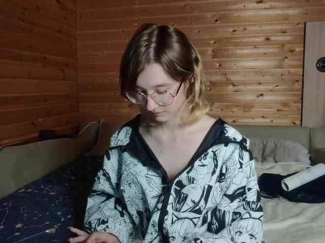 SilvaDevil webcam