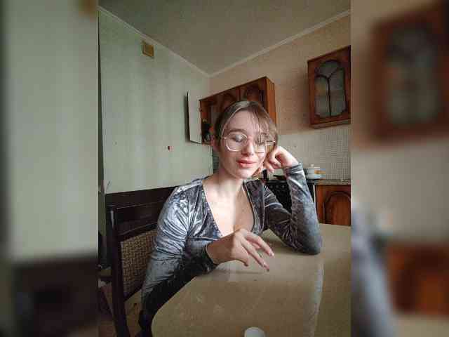 SilvaDevil webcam