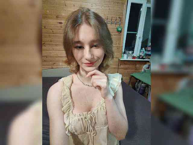 SilvaDevil webcam